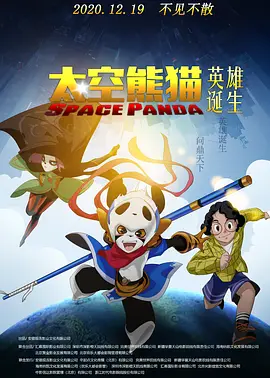 老师今晚让你爽个够