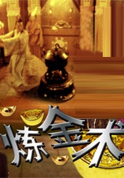 国产精品有限公司