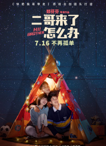 色噜噜狠狠狠狠色综合久一